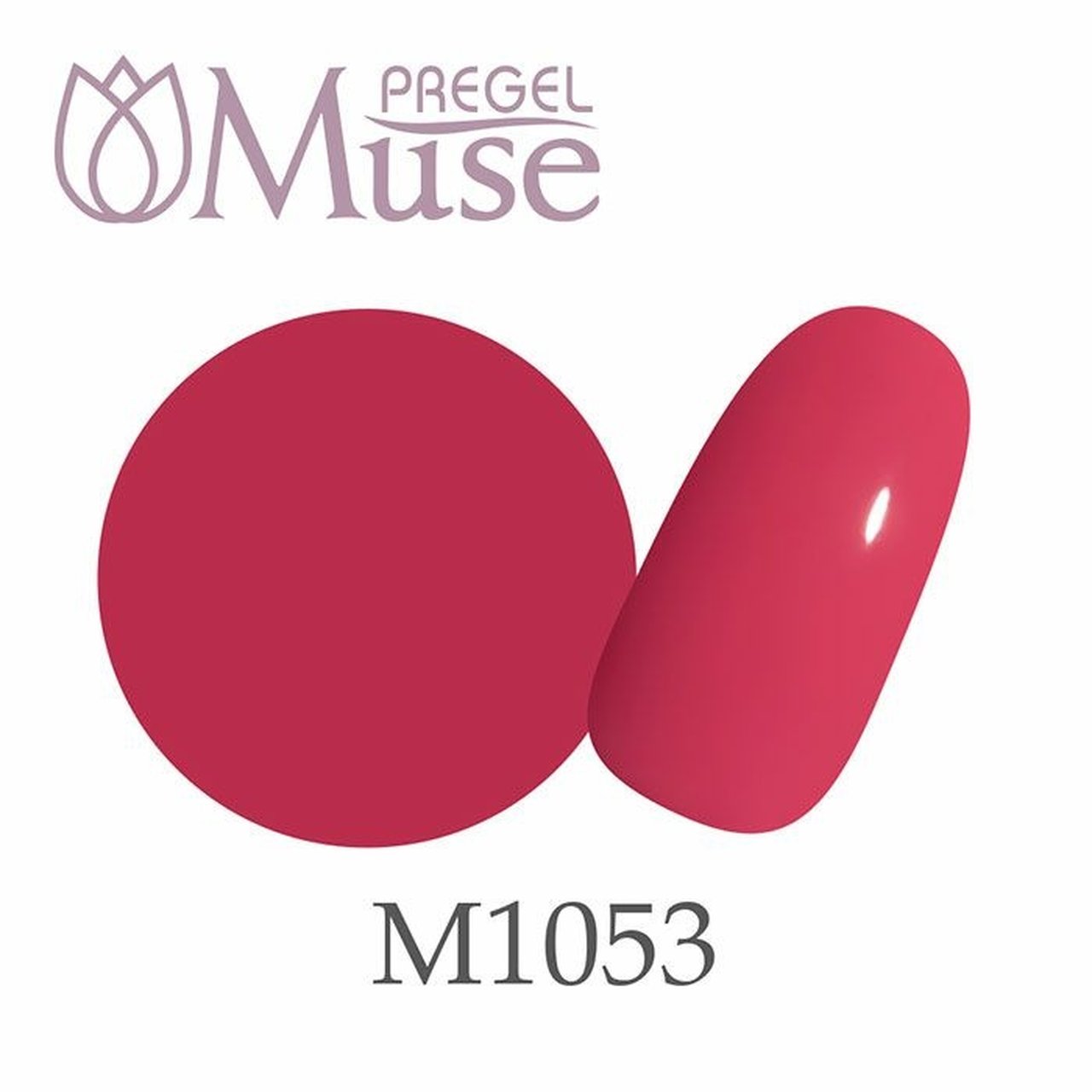 M1053】プリジェルミューズ クッカピンク 3g | PREGEL（プリジェル