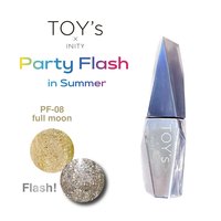 値下げ！新品未使用未開封✽トイズバイアイニティ✽パーティーフラッシュ6色セット TAT - TOY's × INITY - パーティーフラッシュ