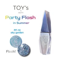 値下げ！新品未使用未開封✽トイズバイアイニティ✽パーティーフラッシュ6色セット PF-08】TOY's×INITY パーティーフラッシュ フルムーン | TOY's