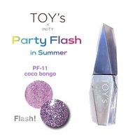 PF-08】TOY's×INITY パーティーフラッシュ フルムーン | TOY's