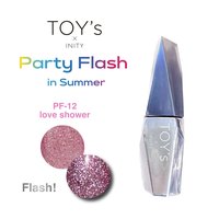 塗ったり、載せたり、埋め込んだり…新感覚「TOY's × INITY suna gel