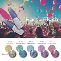 4/28再販予定】TOY's × INITY「アームレスト」仕様変更で再登場！