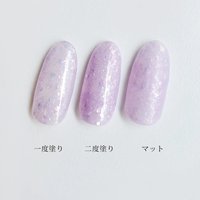 ソフィラ カラージェル P474G | Sofirah（ソフィラ） | カラー