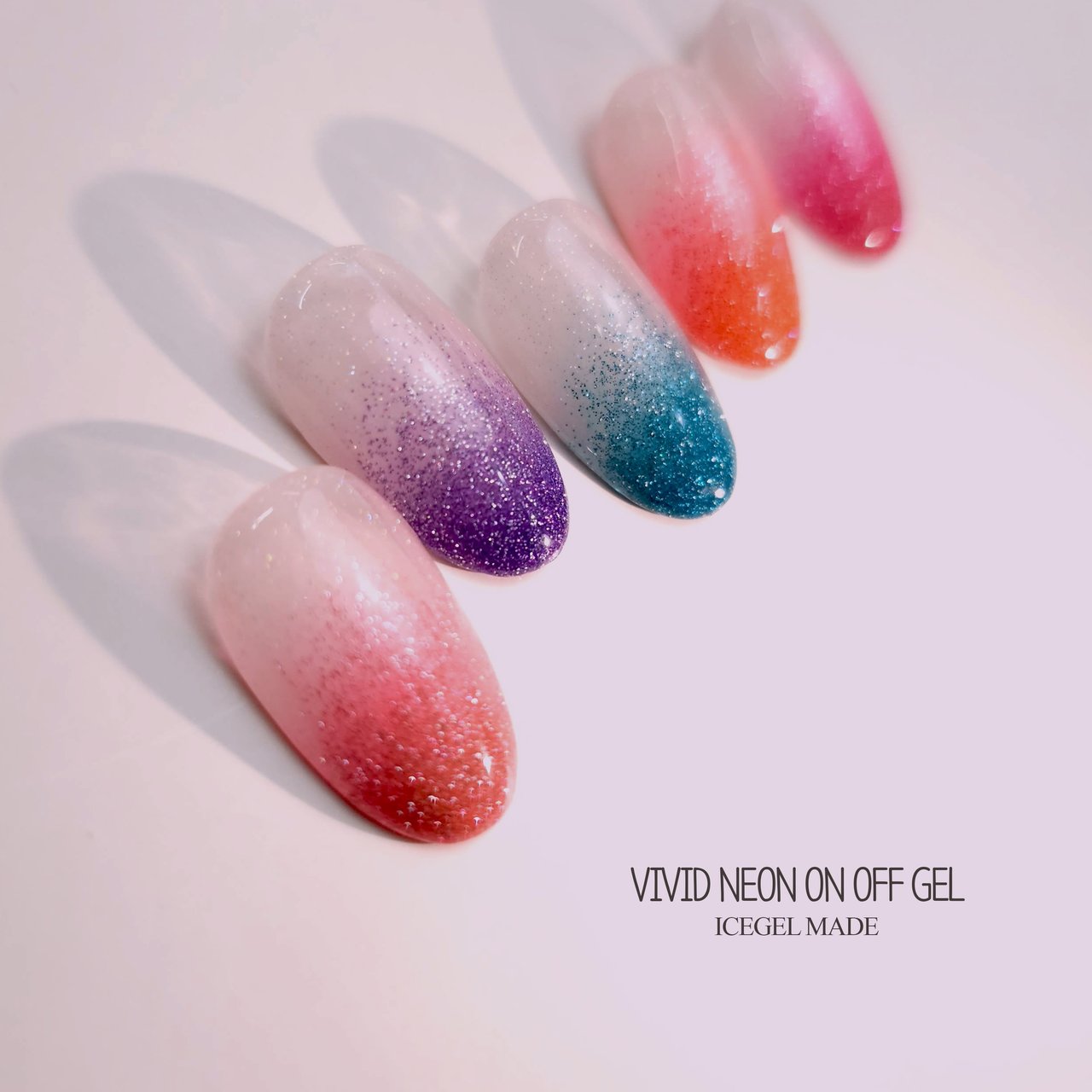 ICEGEL ABLACK ビビットネオンオンオフジェル 1453 | ICE GEL（アイス