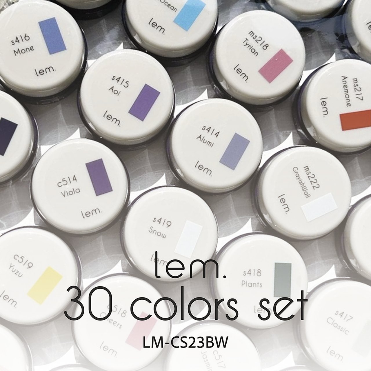 レム カラージェル ３０色セット ２０２３BW | lem.（レム） | カラー 