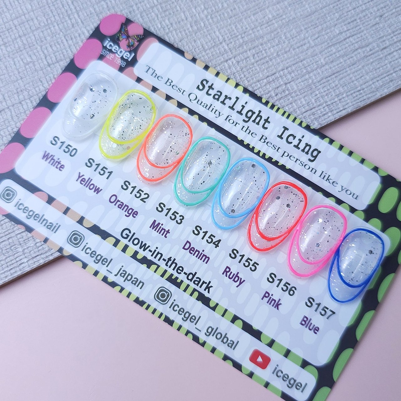 Starlight Icing ICEGEL 8色セット ICEGEL ABLACK スターライト