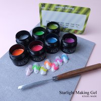 ICEGEL ABLACK スターライト メーキングジェル 7色セット＋スパチュラ