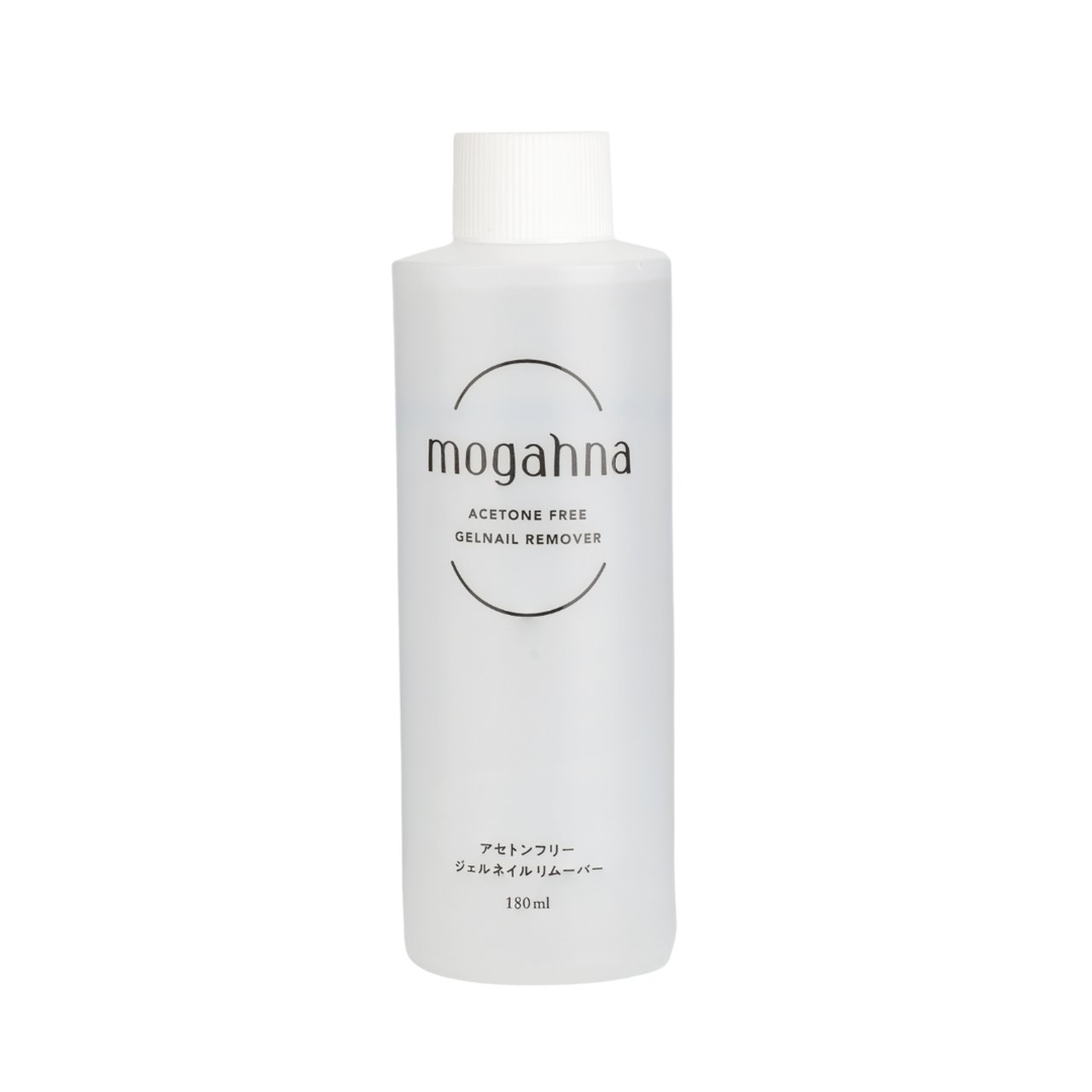 モガナ アセトンフリージェルネイルリムーバー 180ml | mogahna
