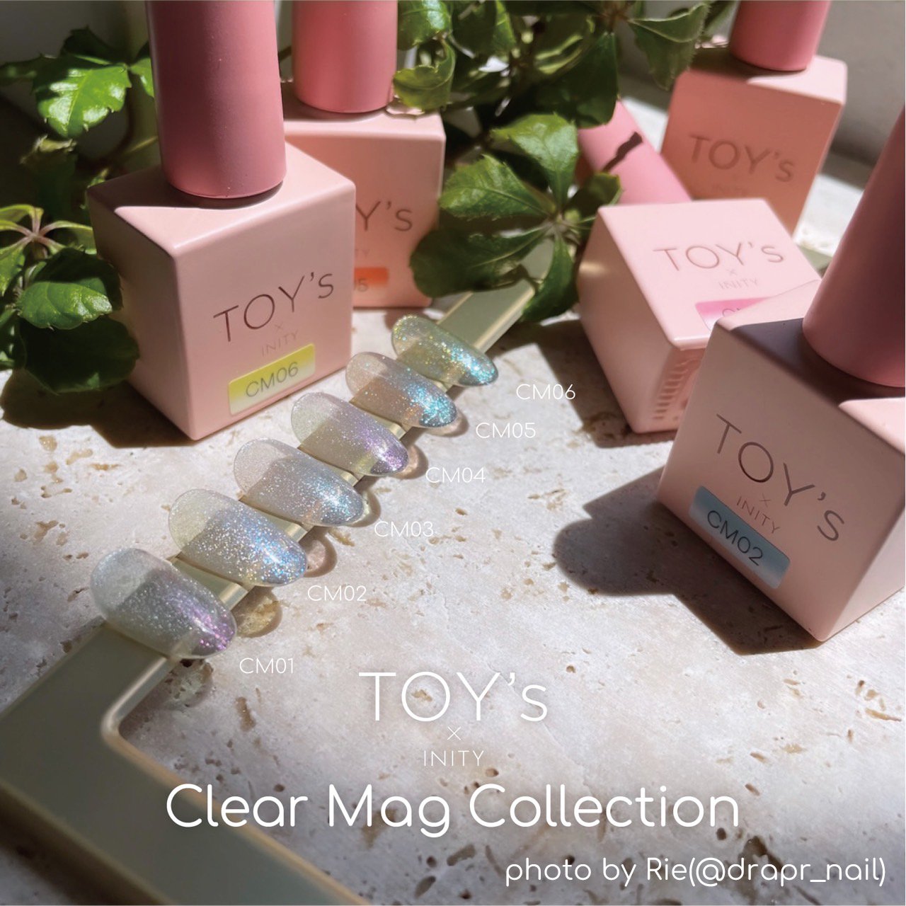 TOY's×INITY クリアマグコレクション 14本セット ジェルネイル TOY＇s × INITY クリアマグコレクション クリアピンク T