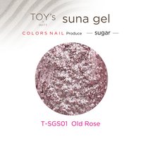 塗ったり、載せたり、埋め込んだり…新感覚「TOY's × INITY suna gel