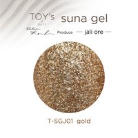 塗ったり、載せたり、埋め込んだり…新感覚「TOY's × INITY suna gel