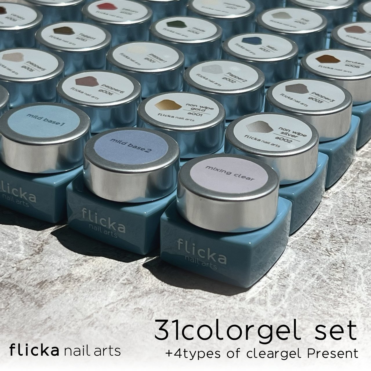 flicka nail arts カラージェル31色セット | filicka 