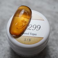 ベラフォーマ 艶（エンネ）45ml 2個セット c200q85