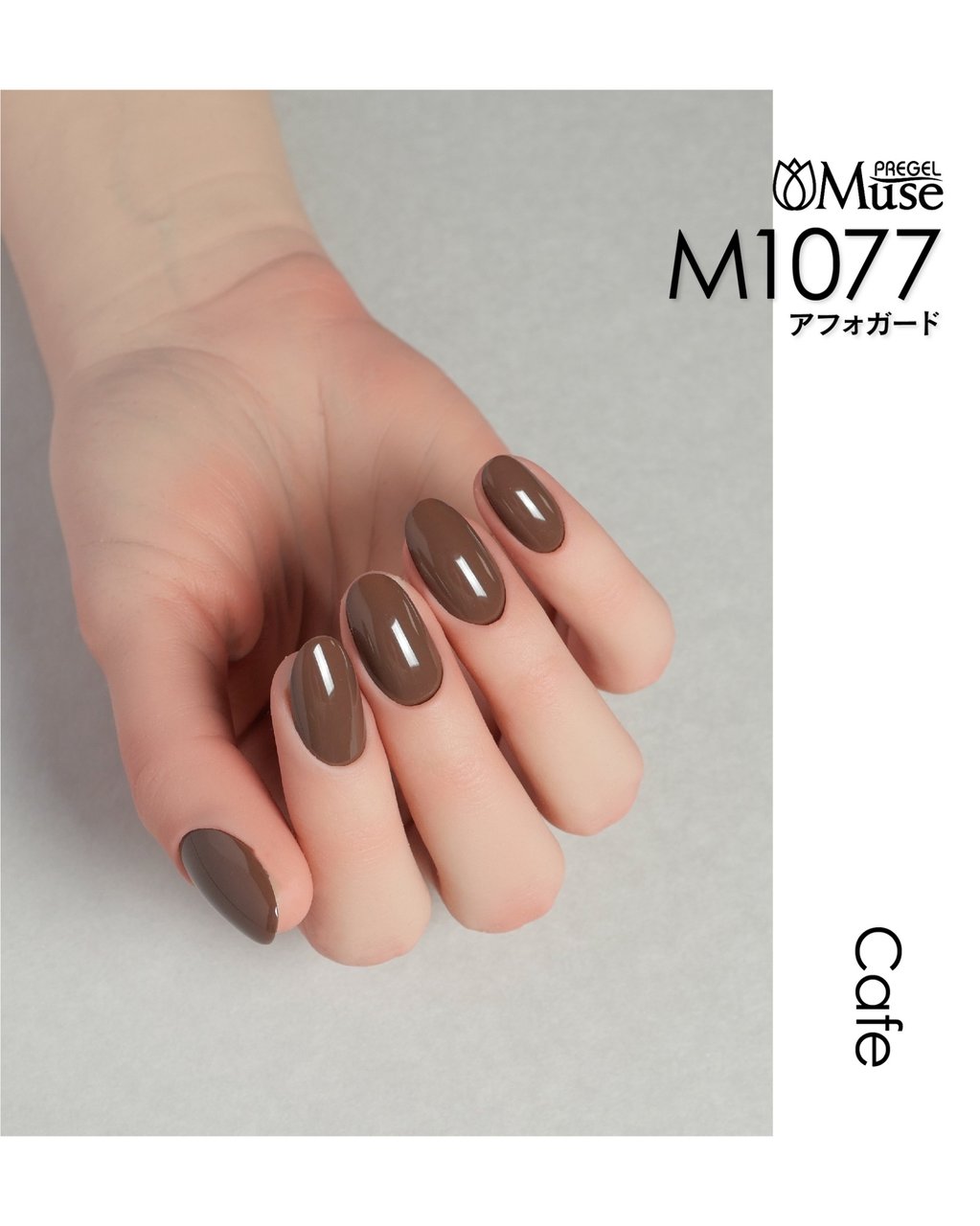 ★プリジェル　ミューズ　30色セット④ 楽天市場】プリジェル ミューズ セットの通販