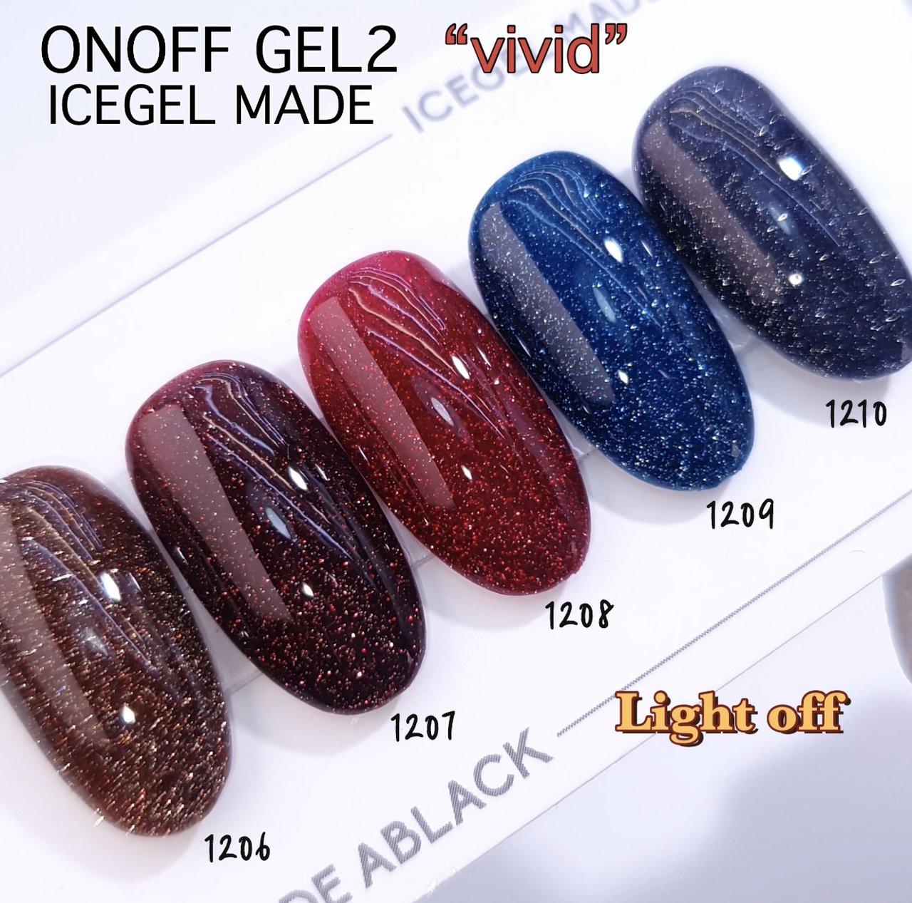 ICEGEL ABLACK フラッシュオンオフジェル 1209 ミッドナイト