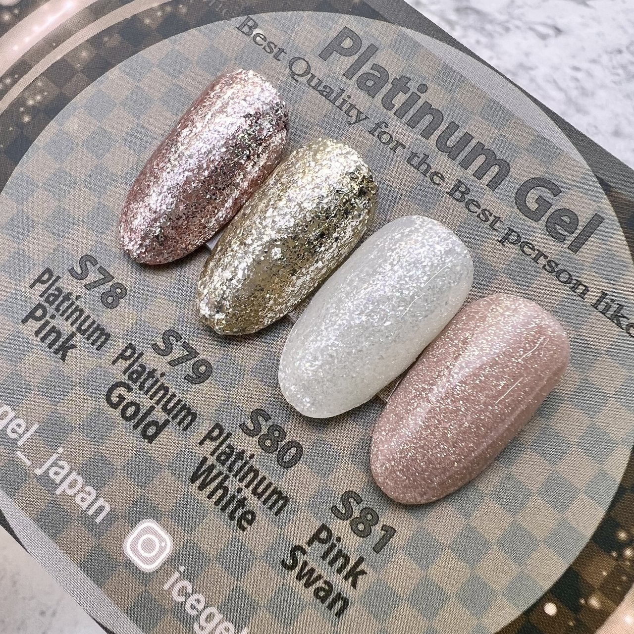 プラチナジェル ICEGEL ABLACK プラチナジェル S81 プラチナスワン | ICE GEL（アイス