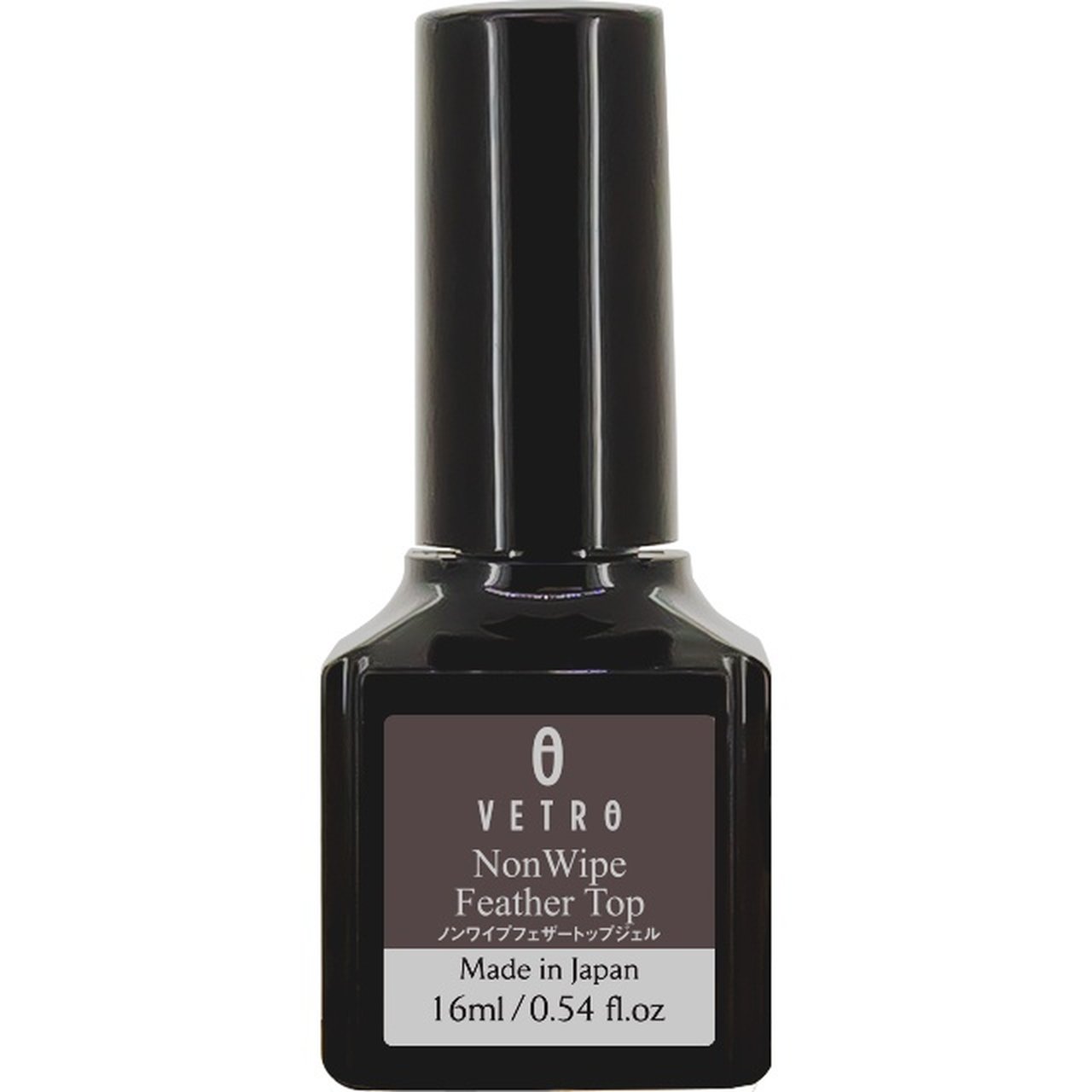 ノンワイプフェザートップ 16ml | VETRO（ベトロ） | マットトップ