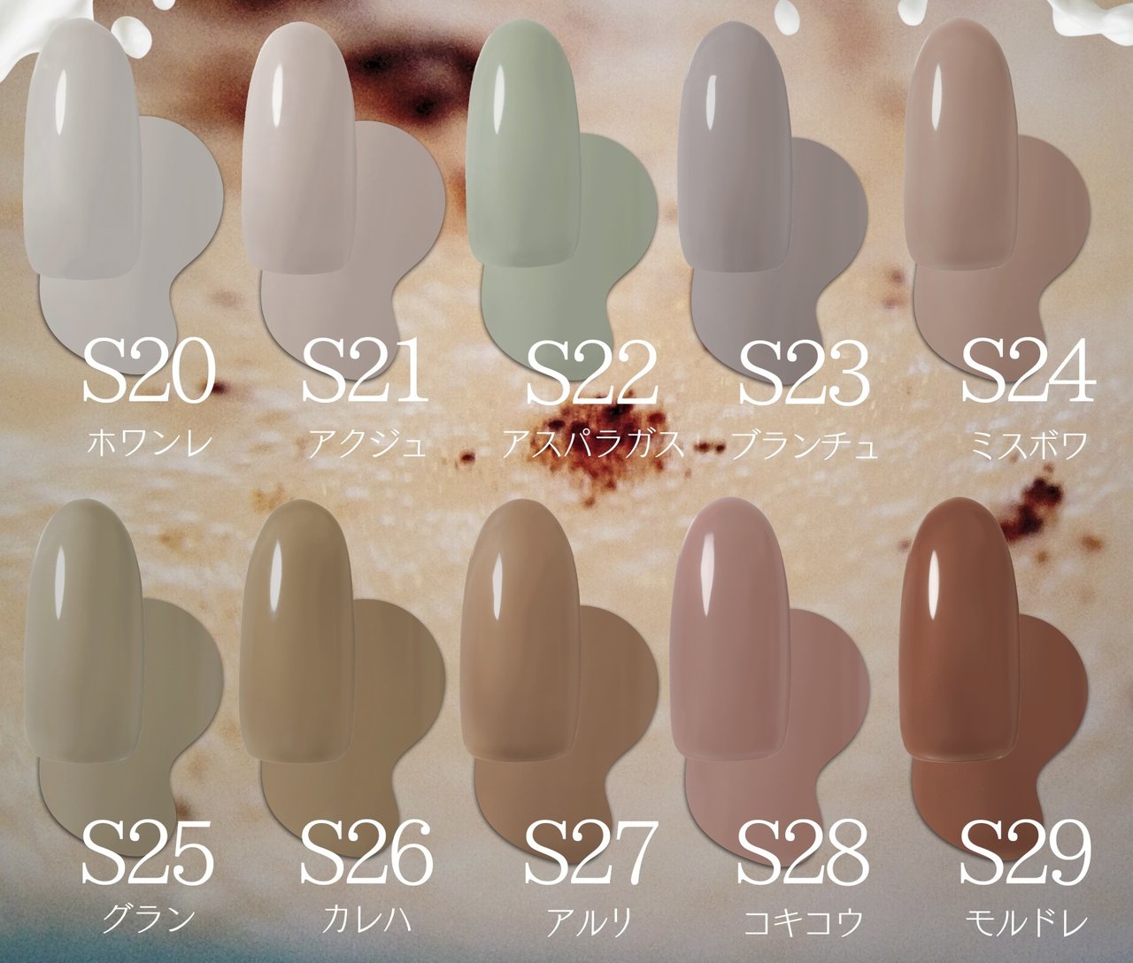 Dna Gel カラージェル S30 ハルアオ 2.5g | Dna Gel（ディーナ