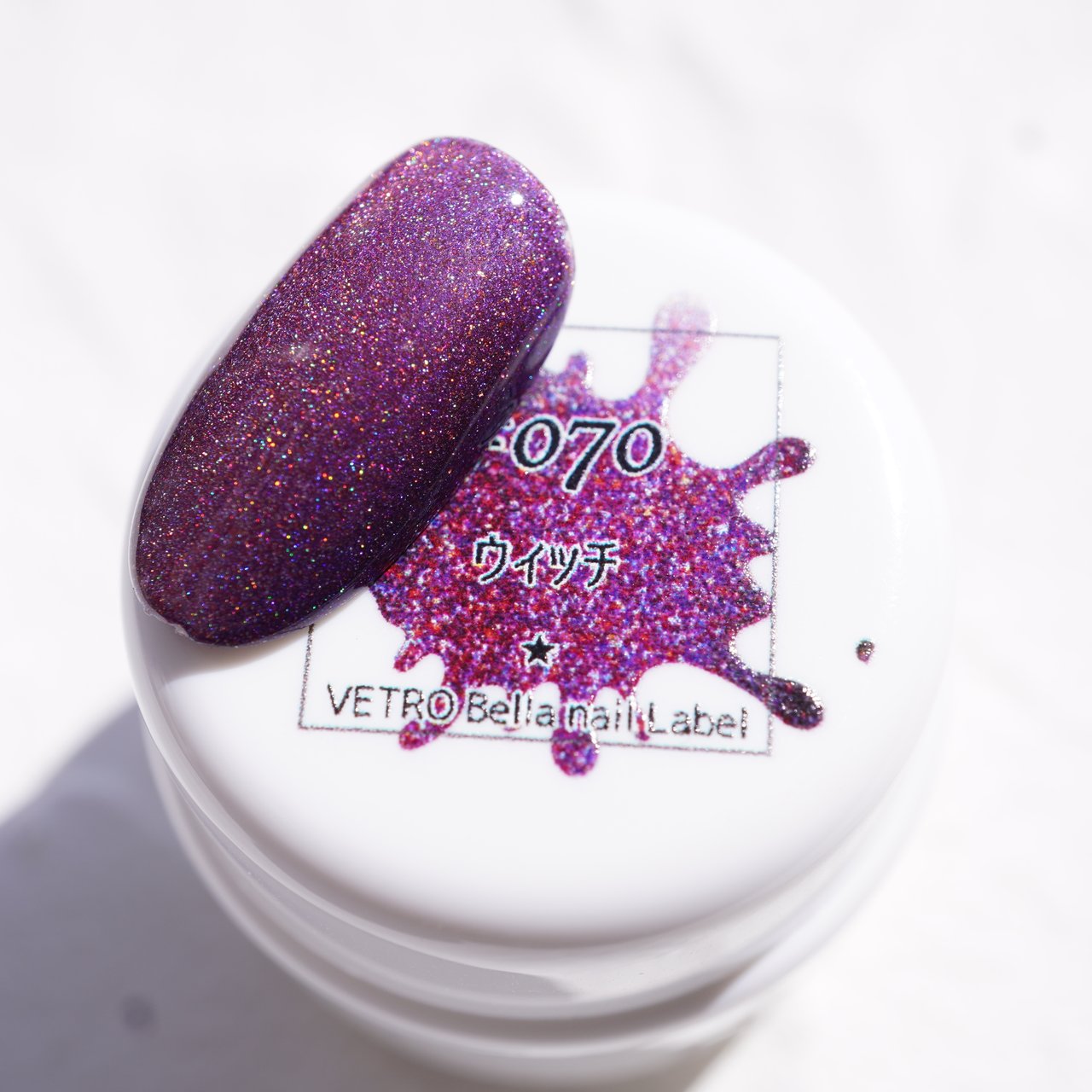BL070B ウィッチ | VETRO（ベトロ） | カラージェル | ネイルブックストア