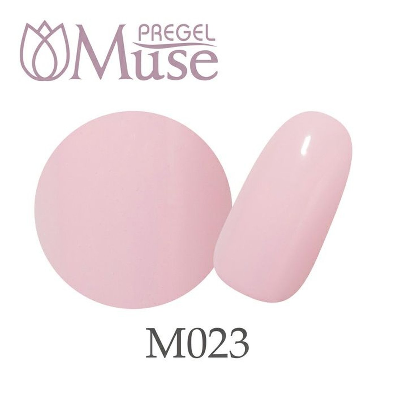 M023】プリジェルミューズ チャームピンク | PREGEL（プリジェル
