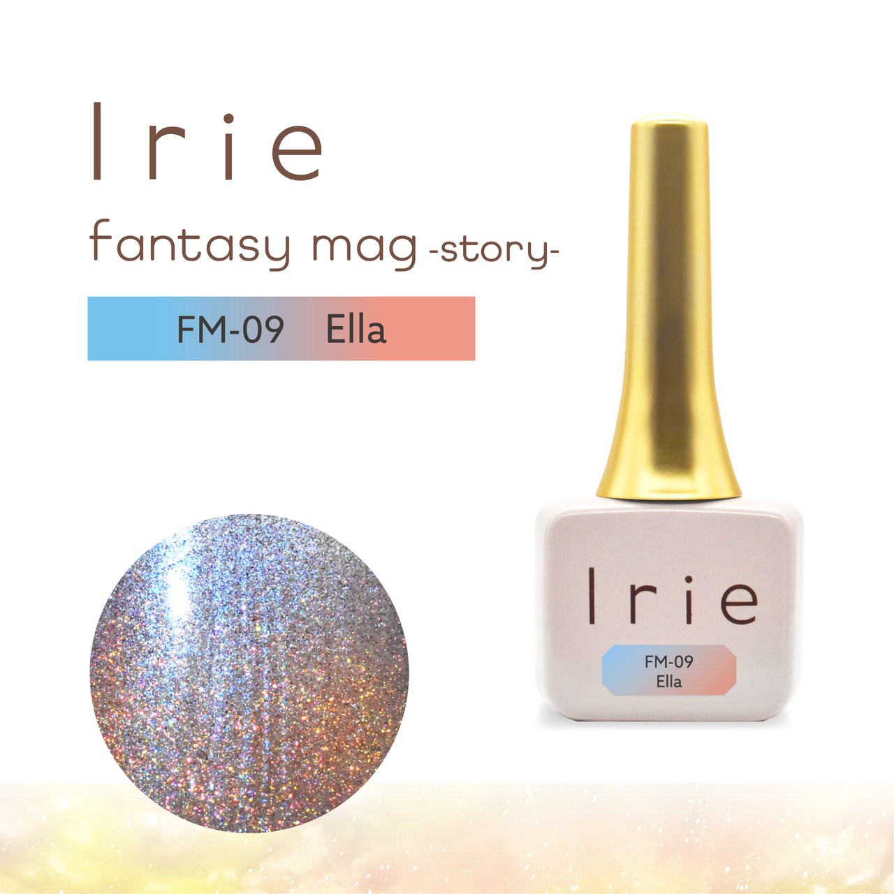 Irie ファンタジーマグストーリー エラ IR－FM－09