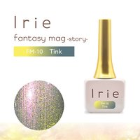 無料】Irie ファンタジーマグストーリー全7色カラーサンプルチップ