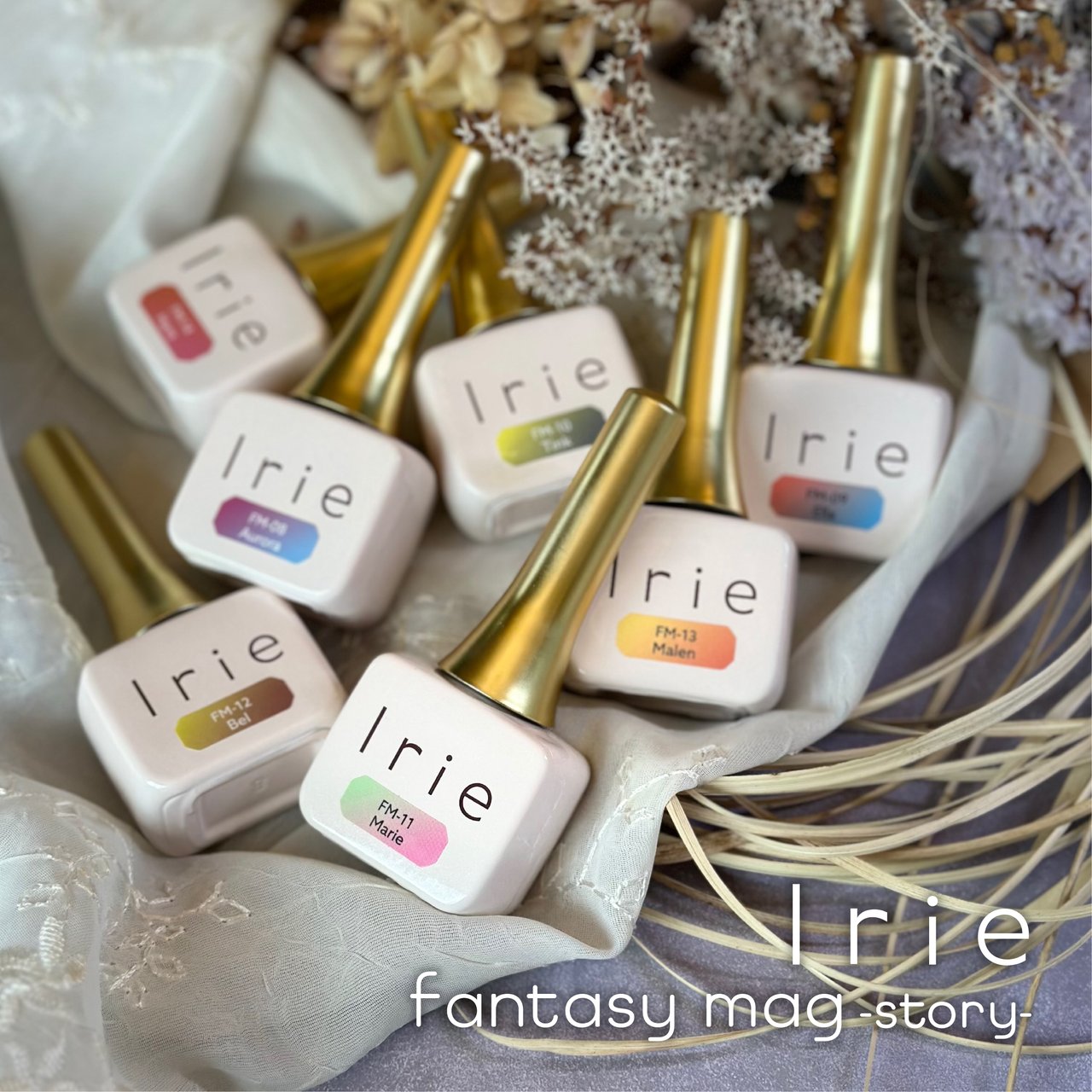 Irie | クリスタルホイップ 8色セット | ライフビューティー