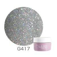 TOY＇s x INITY アーティス ディ ヴォーチェxトイズマグ6