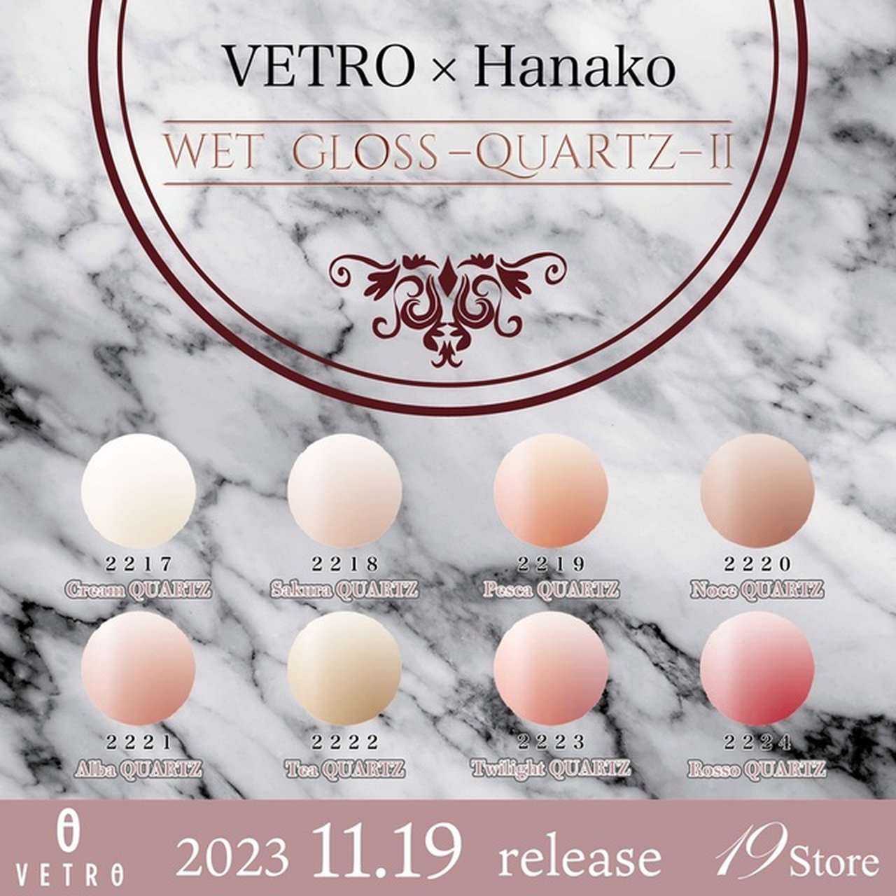 Sakura QUARTZ サクラクォーツ VL2218 | VETRO（ベトロ） | カラー