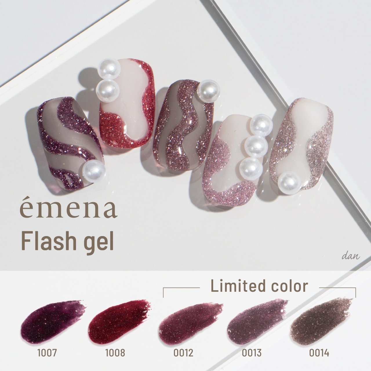 エッセンシャルズ] 特別セール品】 emena Fur gel 6色セットファー Fur