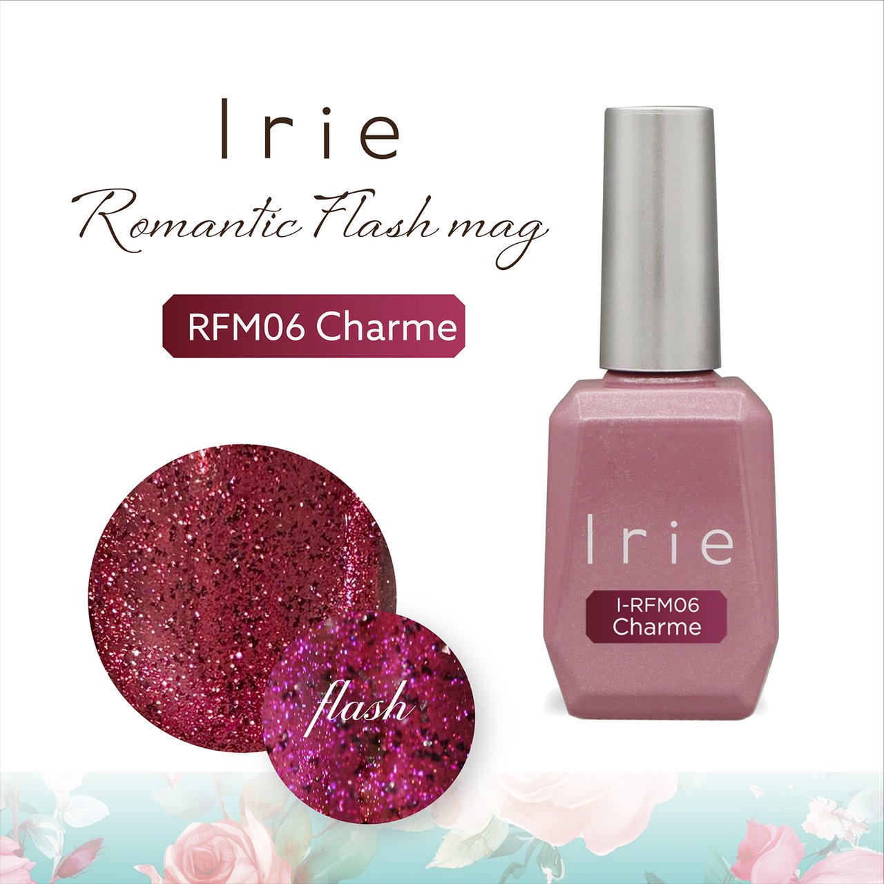 【irie様_専用】 Irie アイリー チョコミントフラッシュマグシリーズ 12ml 全7色