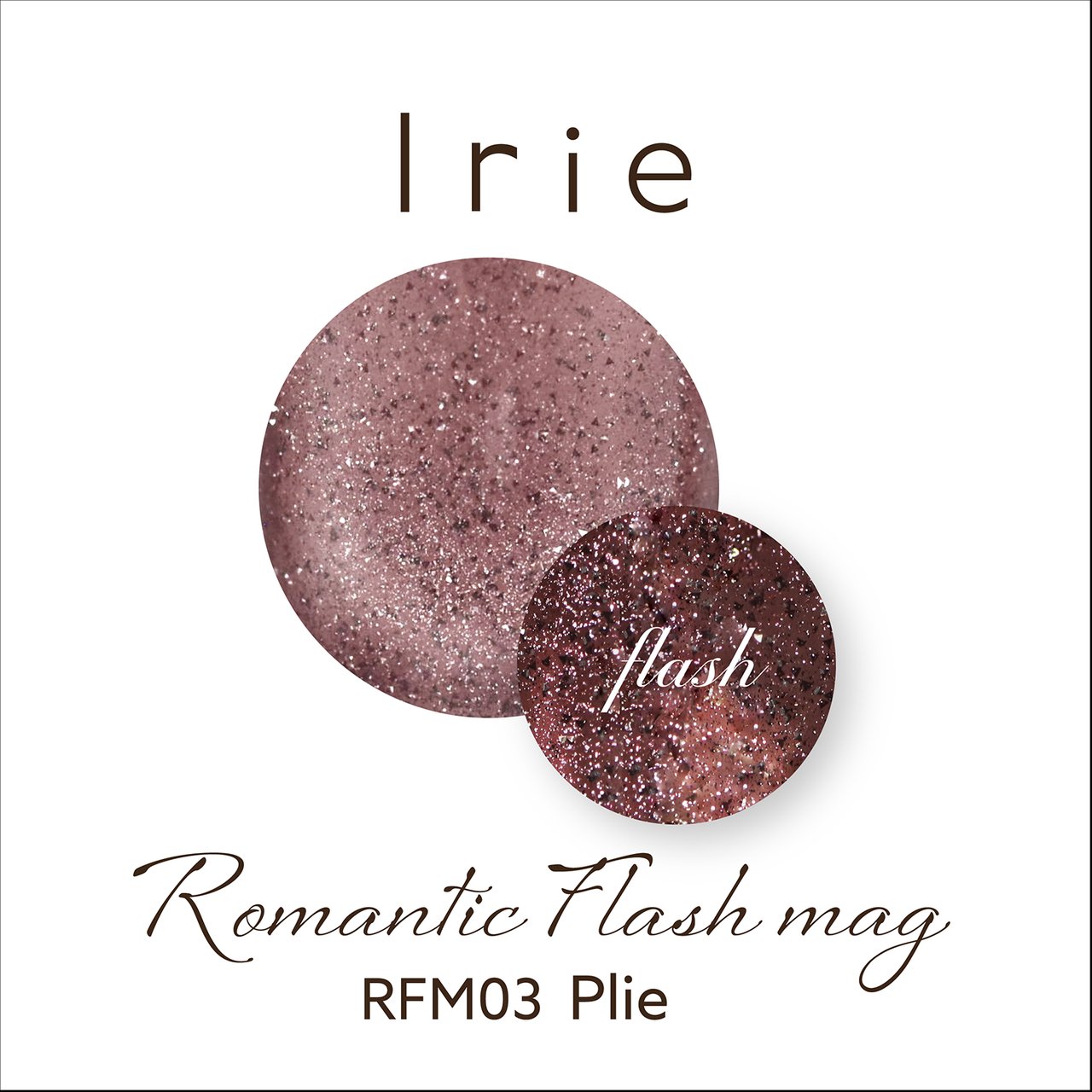Irie アイリー ロマンティックフラッシュマグ 全色セット ピンク ロマフラ Irie アイリー ロマンティックフラッシュマグ 全色セット ピンク