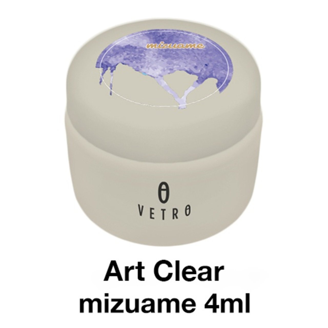 べトロ アートクリア ワタガシ ミズアメ 25ml 4ml - その他