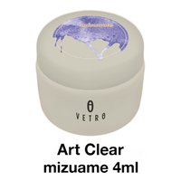 アートクリア ワタガシ 4ml | VETRO（ベトロ） | アートクリア | ネイルブックストア