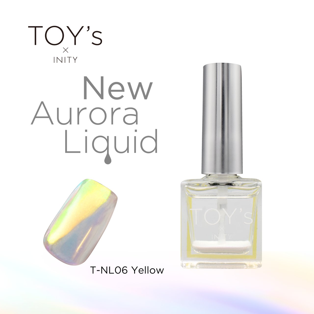 ココイスト　オーロラリキッド New aurora liquid 6 colors gel nails with TOY's×INITY. 2023