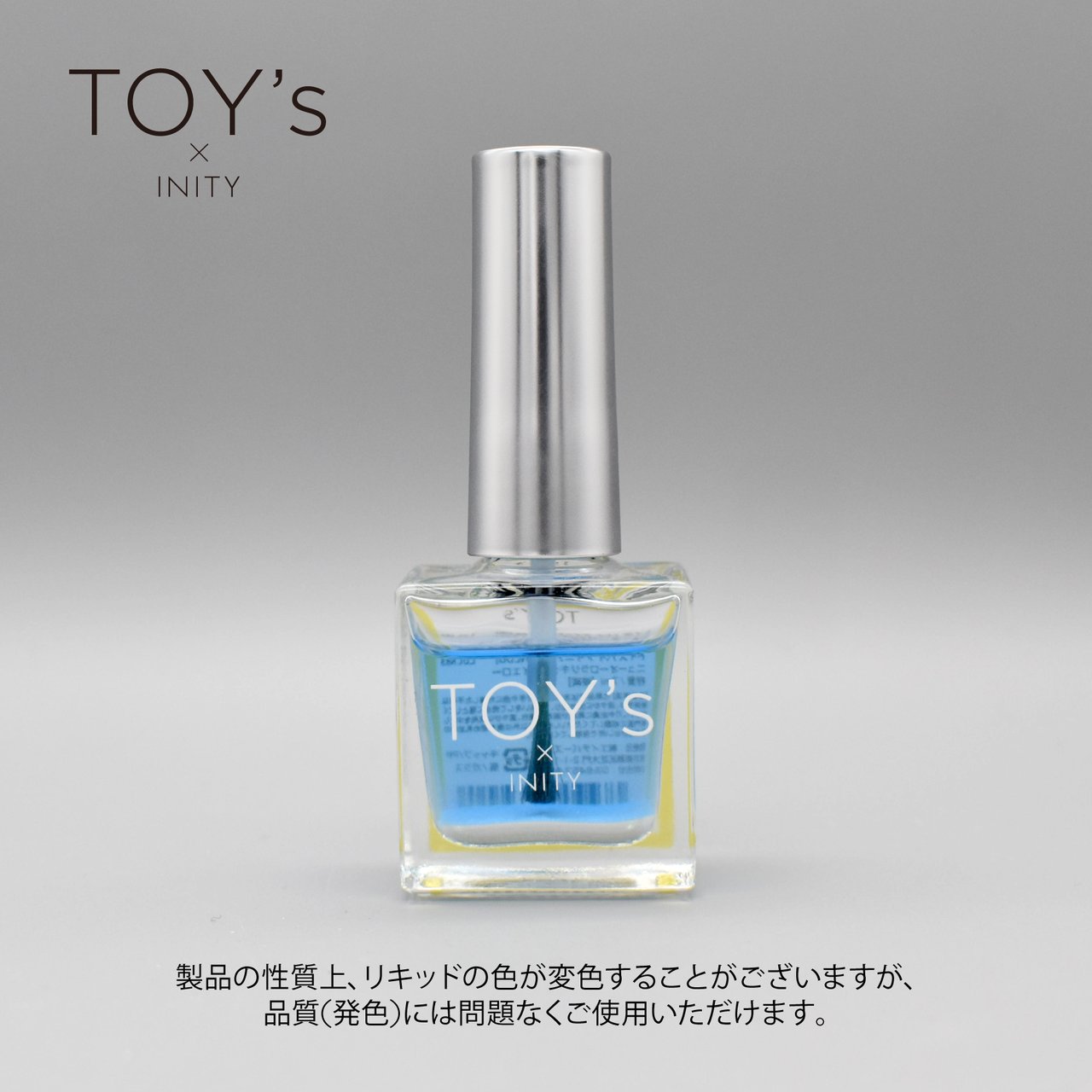 lem TOY's INITY レム トイズ アイニティ 3点セット フリッカ lem TOY's INITY レム トイズ アイニティ 3点セット フリッカ