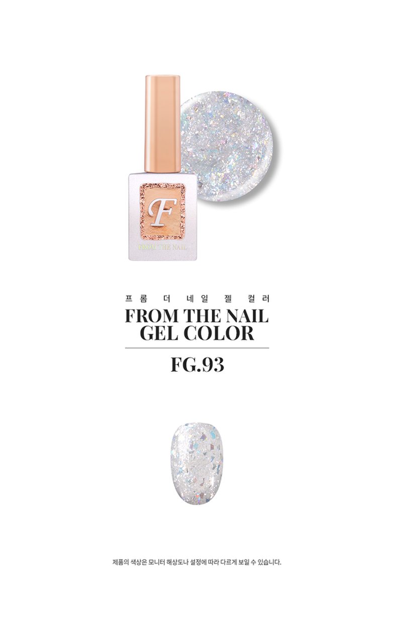 FG93【Holin（ホーリン）】 | FROM THE NAIL（フロムザネイル