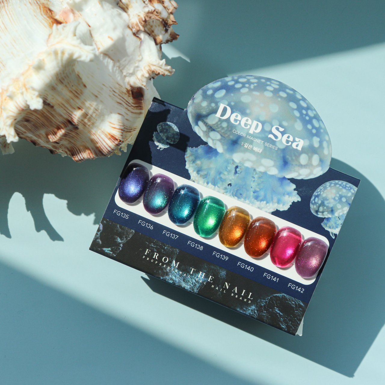 FG141【Deep Sea（ディープシー）】 | FROM THE NAIL（フロムザネイル