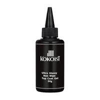 夏のフットネイルに最適♡KOKOIST(ココイスト)ウルトラ