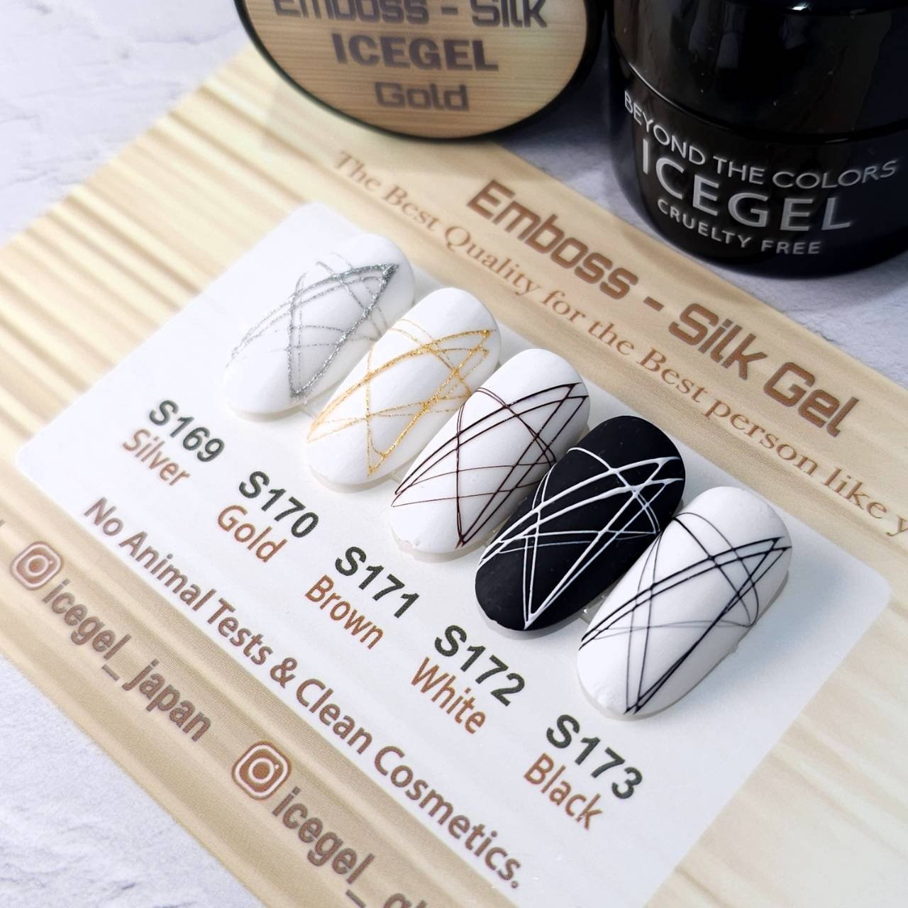 数量限定】ICEGEL ABLACK エンボスシルクジェル ５色セット (スチール