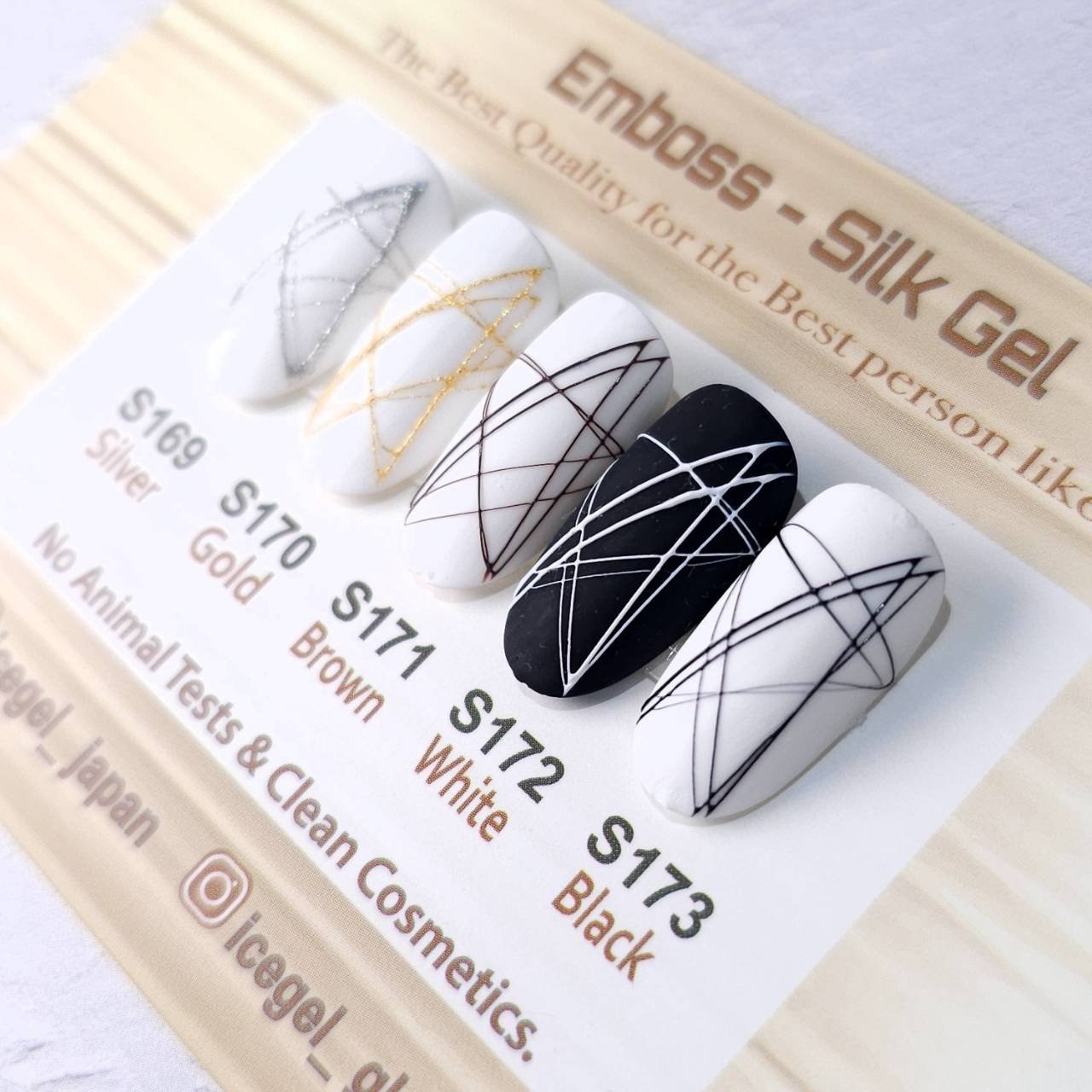 数量限定】ICEGEL ABLACK エンボスシルクジェル 5色セット (スチール