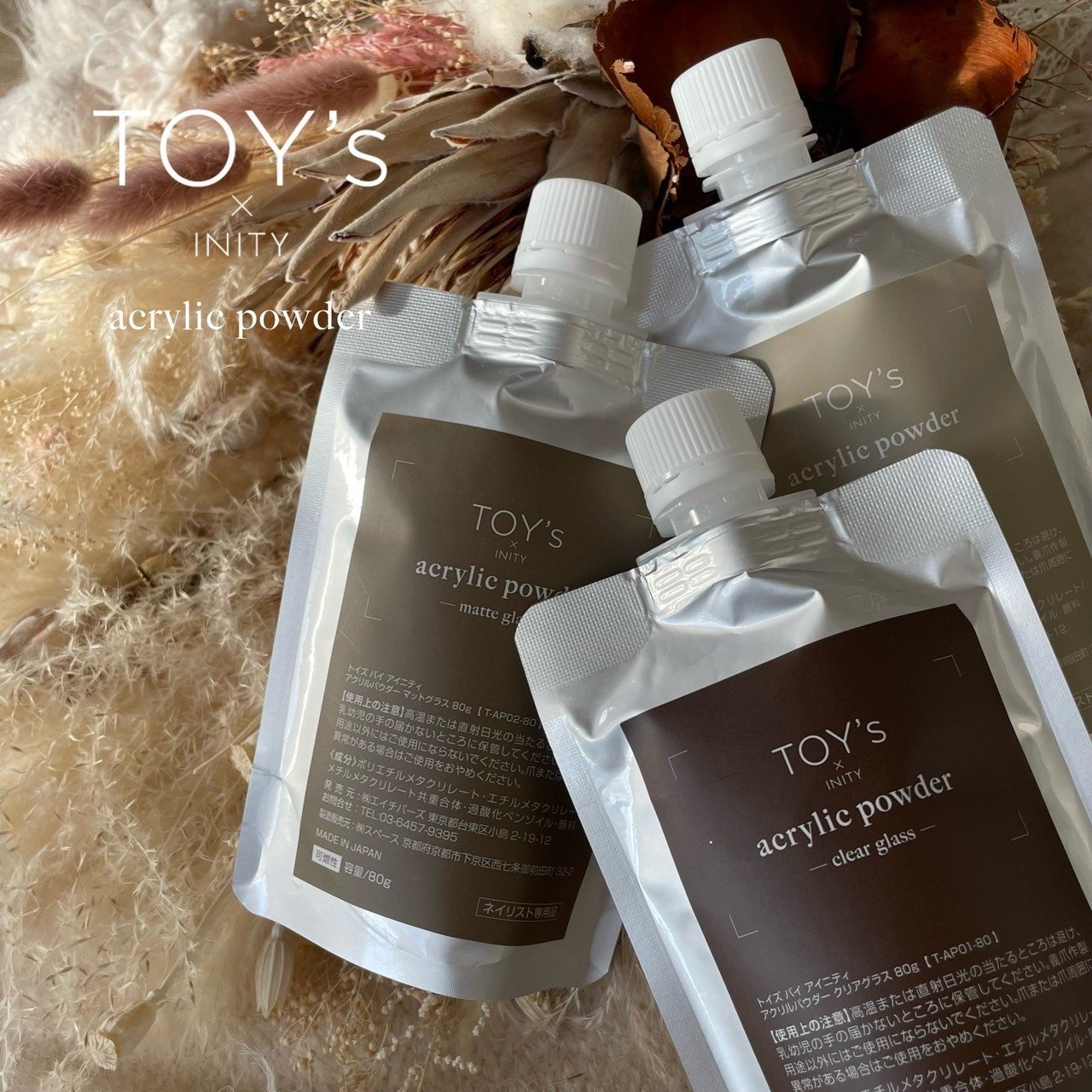 TOY＇s x INITY アクリルパウダー クリアグラス 80g