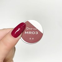 プラチナボンドデュオ 100g | KOKOIST（ココイスト） | フィルイン対応