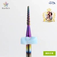 トイズバイアイニティ 光るギャルマグ 6色セット TOY's × INITY 光るギャルマグ 6色セット | Nail Labo Online