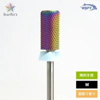 初心者でも安心♡ソフトジェルオフにぴったりなWSPT JAPAN『オーロラ