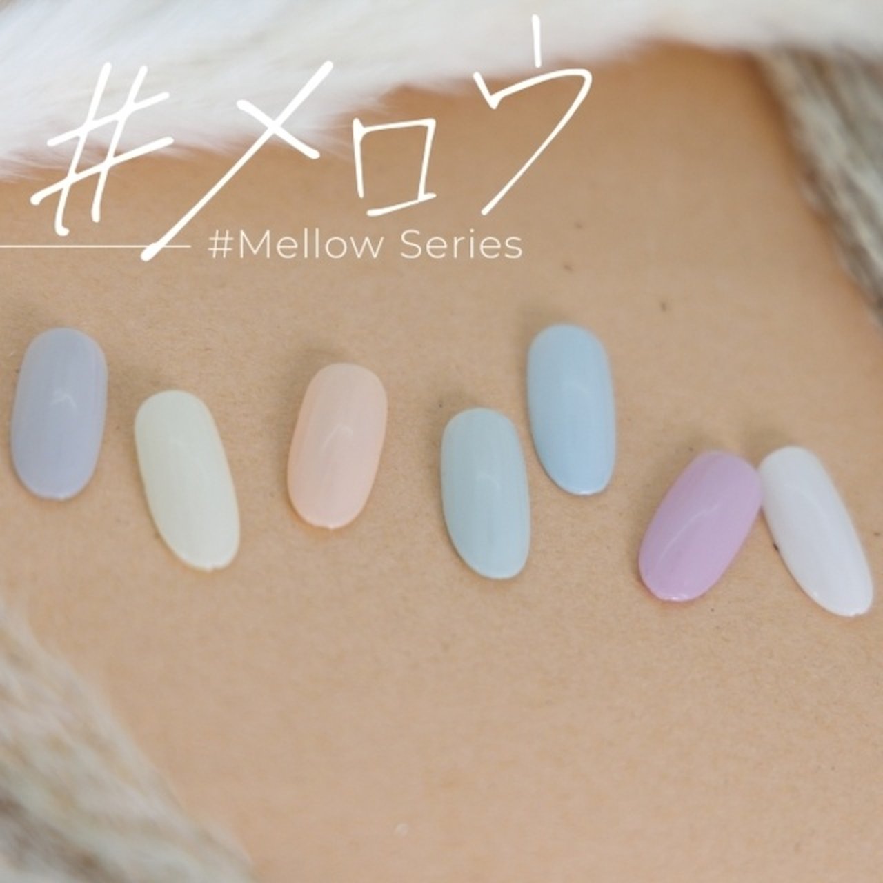 VL519A ソナタ（sonata） | VETRO（ベトロ） | カラージェル | ネイル