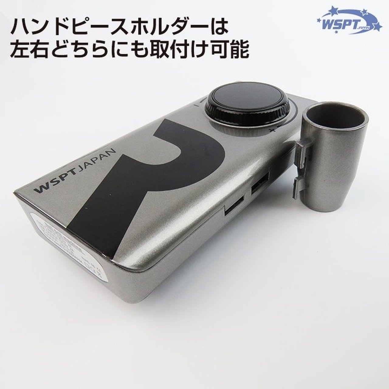 ネイルマシン RIKI ダークグレー | WSPT JAPAN | ネイルマシン