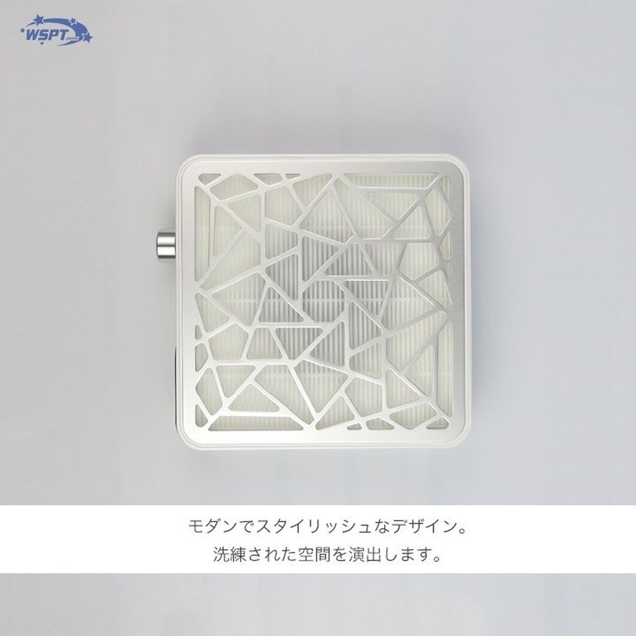 新品　ワイヤレス　ブラシレス集塵機　WSPT シルフィー ネイルダストコレクター ブラシレス集塵機 シルフィー 充電式 | WSPT JAPAN | 集塵機 | ネイル
