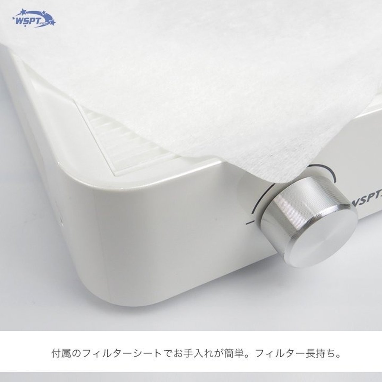 ブラシレス集塵機 シルフィー 充電式 | WSPT JAPAN | 集塵機 | ネイル