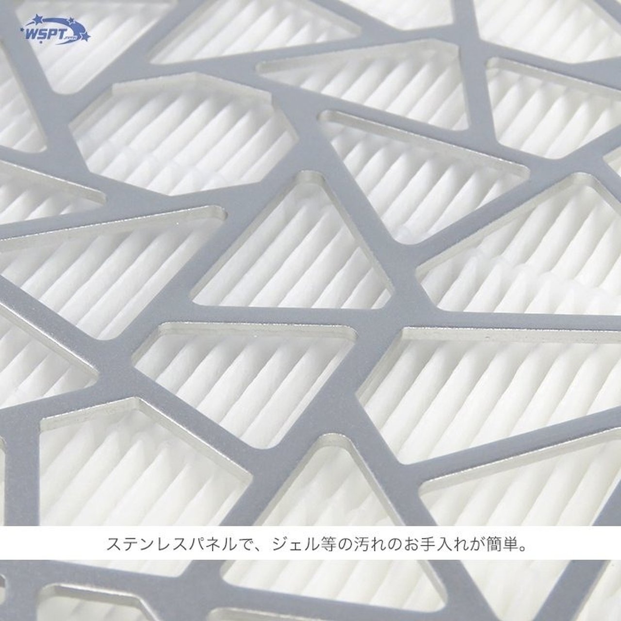 ブラシレス集塵機 シルフィー 充電式 | WSPT JAPAN | 集塵機 | ネイル